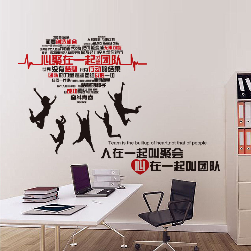  Office Wall Decoration Innovative On C Theluxurist Co 16 Office Wall Decoration