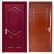 Interior Cool Bedroom Door Designs Fine On Interior Intended For Design Awesome Wooden 10 Cool Bedroom Door Designs