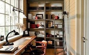 Cool Home Office Ideas