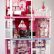 Diy Barbie Dollhouse Furniture Wonderful On Inside 306 Best DIY Images Pinterest Doll Houses 3