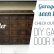 Other Diy Faux Wood Garage Doors Stunning On Other Inside Pimp Your Door With These DIY Makeover Ideas 7 Diy Faux Wood Garage Doors