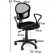 Office Home Office Arm Chair Plain On With Adjustable Swivel Black Mesh Fabric Seat Computer Task 22 Home Office Arm Chair