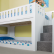 Kids Bunk Bed With Stairs Imposing On Bedroom In Deluxe Funtime Beds 2