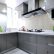 Kitchen Modern Gray Kitchen Cabinets Creative On Inside Grey 1 4 Kit In Silver 19 Modern Gray Kitchen Cabinets