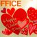 Other Valentine Office Decorations Modern On Other Throughout Activities For Valentines Day Startupcorner Co 21 Valentine Office Decorations