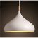 Furniture White Modern Pendant Light Fixtures Bulb Excellent On Furniture In Cocoweb 9 Norcia Shade With Wood Trim LED 11 White Modern Pendant Light Fixtures Bulb
