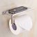 Bathroom Bathroom Paper Marvelous On And Amazon Com Bosszi Wall Mount Toilet Holder SUS304 Stainless 0 Bathroom Paper