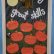 Classroom Door Decorations For Fall Brilliant On Furniture Throughout 82 Best Decor Images Pinterest Bulletin 5