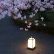 Interior Japanese Outdoor Lighting Excellent On Interior For Up The Garden At Night Moments Of Ma 11 Japanese Outdoor Lighting