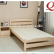 Modern Single Bed Stunning On Bedroom Pertaining To Solid Wood Child Simple 4