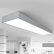 Office Office Ceiling Lamps Interesting On Throughout Lights LED Black White 0 Office Ceiling Lamps