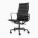 Office Chair Eames Astonishing On Furniture Regarding Aluminum Group Chairs Herman Miller 4