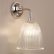 Traditional Bathroom Lighting Imposing On With Regard To Top Wall Lights 4