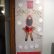 Furniture Christmas Door Decorations For Office Nice On Furniture Intended 68 Best Contest Images Pinterest Decorative Doors 0 Christmas Door Decorations For Office