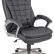 Furniture Comfortable Office Furniture Fine On Within The Boss Chair B9331 Chairs Outlet 6 Comfortable Office Furniture