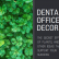 Office Dental Office Decorating Ideas Fine On Pertaining To 4 Healthy And Joyful 25 Dental Office Decorating Ideas