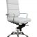 Modern White Office Chair Astonishing On Within Comfy Chairs Contemporary 1