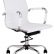 Office Modern White Office Chair Charming On Regarding Cool Leather IKEA Chairs Lummy 12 Modern White Office Chair