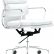 Modern White Office Chair Creative On Throughout Leather Elegant Desk 4