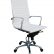 Modern White Office Chair Impressive On Within Fancy Chairs Contemporary 5