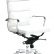 Office Modern White Office Chair On For Winsome Desk 18 Van Wyck 20 Modern White Office Chair