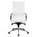 Office Modern White Office Chair Stunning On With Regard To Nationwide Furniture Contemporary Ribbed Leather 9 Modern White Office Chair