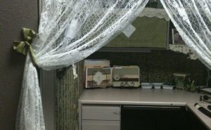 Office Cubicle Curtain
