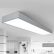 Interior Office Lights Delightful On Interior In Ceiling LED Black And White Ash Three 19 Office Lights