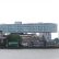 Unilever Main Office Modest On File Head Of Nederland In Rotterdam Jpg Wikimedia 4